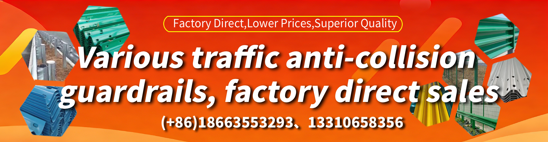 North Dakota Highway Guardrail Manufacturer